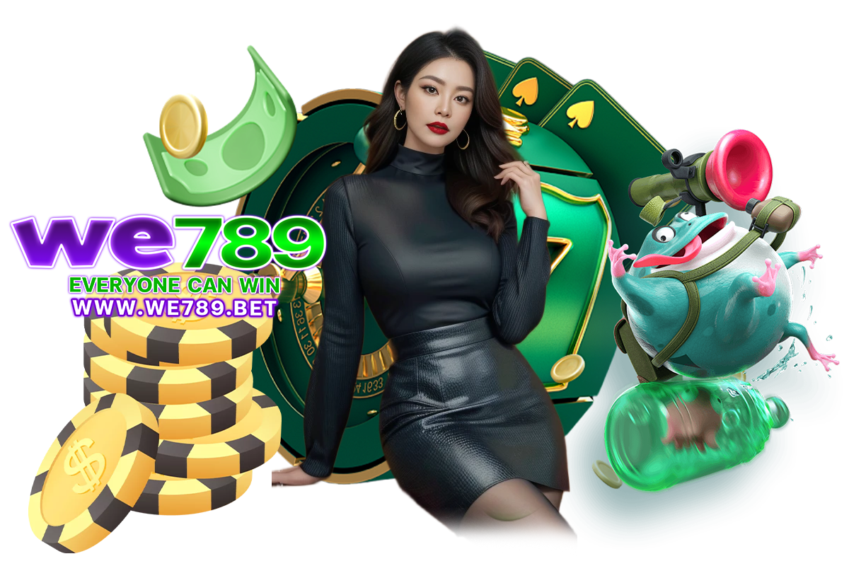 we789 เข้าสู่ระบบ